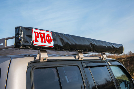 Маркиза автомобильная РИФ веерная, безопорная 2,3х2 м (правая)