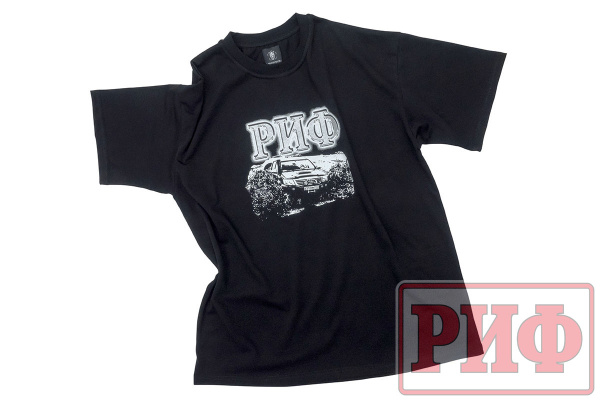 Футболка РИФ (размер 2XL) Футболка РИФ (размер 2XL)