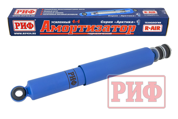 Амортизатор РИФ задний Toyota Land Cruiser 100 и 200 лифт 25 мм