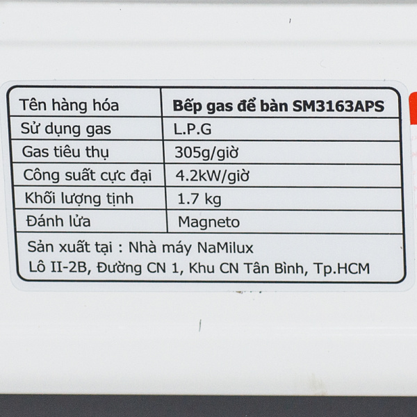Плита газовая NaMilux SM3163APS 1 конфорка (под бытовой баллон)