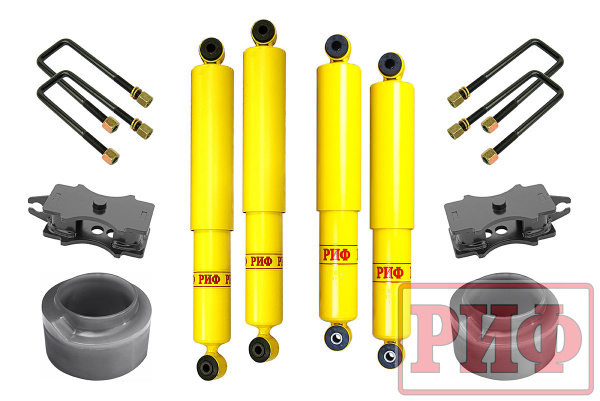Лифт-комплект РИФ лайт 2 УАЗ Хантер лифт 50 мм