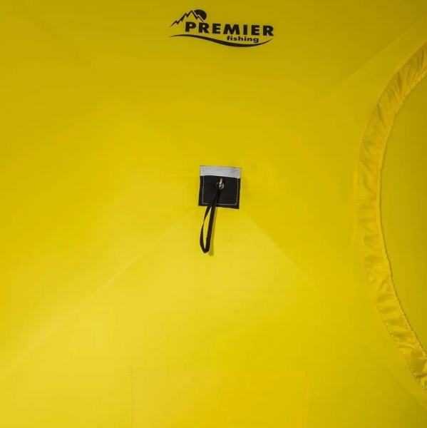 Палатка зимняя PREMIER Куб-3 желтый/серый