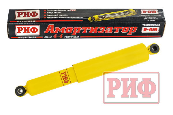 Амортизатор усиленный РИФ задний Jeep Grand Cherokee ZJ лифт 0-30 мм
