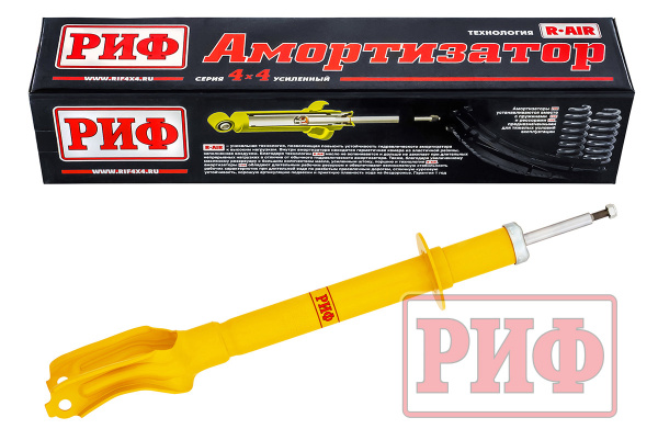 Амортизатор РИФ передний Jeep Grand Cherokee WK2 под лифт 0-40 мм