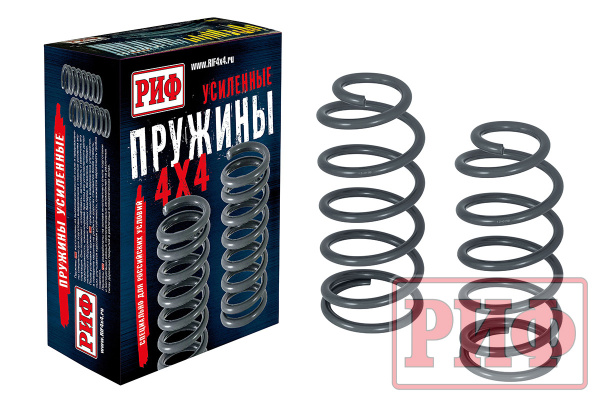 Пружины РИФ задние Changan Hunter Plus лифт 45 мм 0-100 кг, Sollers ST9 лифт 30 мм 80-120 кг