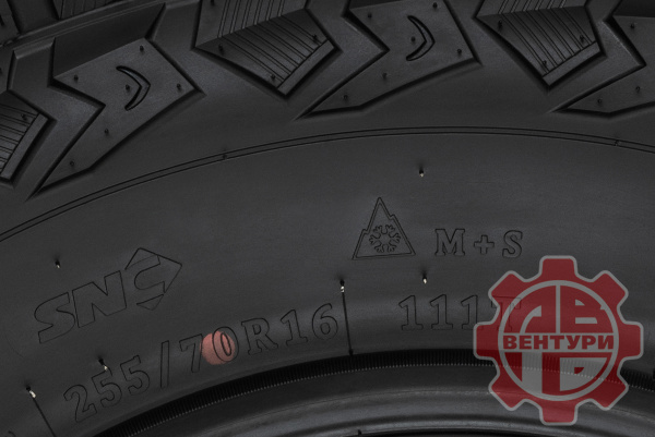 Шина ROADCRUZA RA7000 X/T 255/70R16 111T