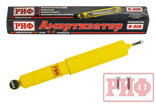 Амортизатор РИФ передний Jeep Grand Cherokee WJ под лифт 0-30 мм