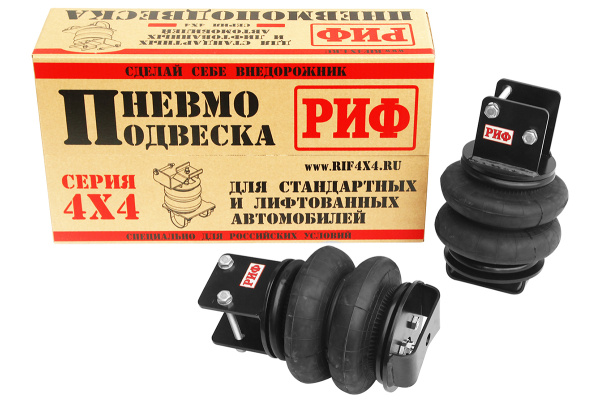 Пневмоподвеска РИФ для Mitsubishi L200 2015-2023 на задний мост для лифтованной подвески 50 мм
