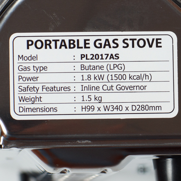 Плита газовая NaMilux NA-4075AS (PL2017AS) керамическая конфорка