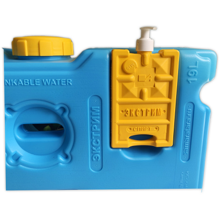 Контейнер для воды 19 л (голубой)