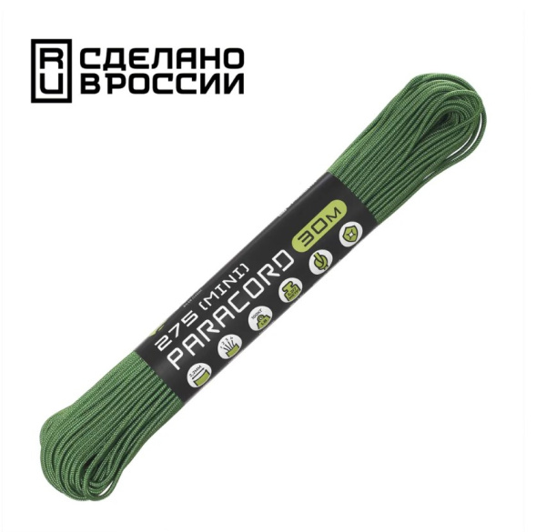Паракорд 275 (мини) CORD nylon 30м (ultragreen) Паракорд 275 (мини) CORD nylon 30м (ultragreen)