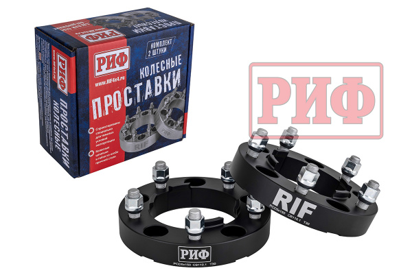 Проставки колёсные РИФ 5x150, ЦО 110,1 мм, толщина 30 мм, 14x1,5 Toyota Land Cruiser 200 (2 шт.)
