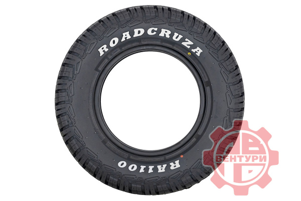 Шина пневматическая ROADCRUZA RA1100 A/T P265/70R16 111T