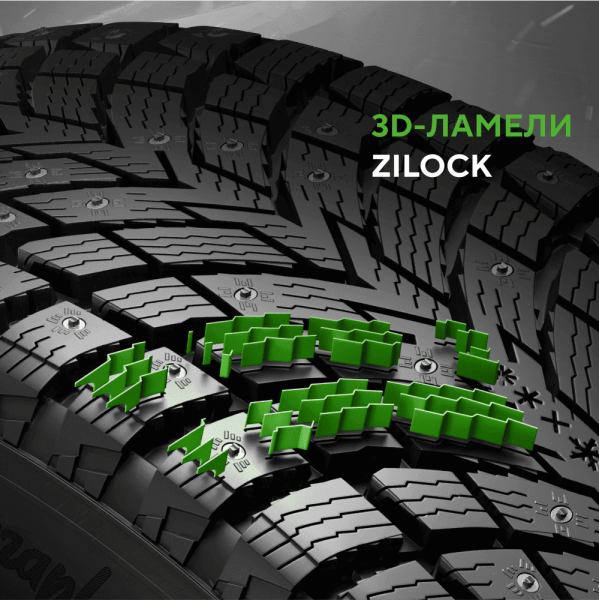Шина Ikon Tyres 265/65 R18 116T XL Autograph Ice 10 SUV Studded (шип)