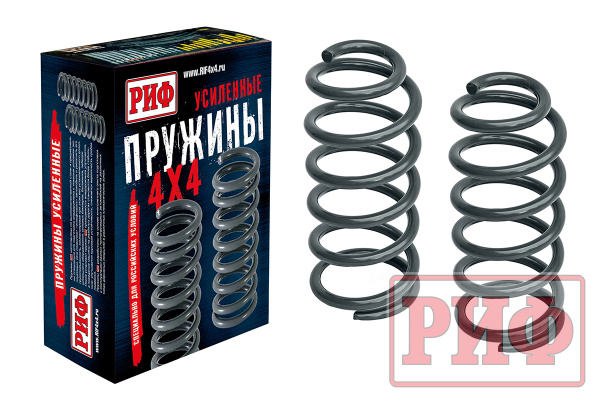 Пружины РИФ задние Toyota Prado 120 +200 кг лифт 2