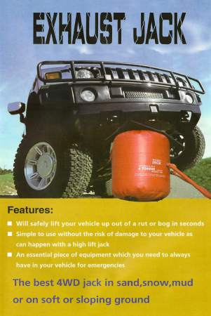 Домкрат надувной AIR JACK 4Т