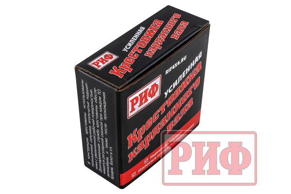 Крестовина карданного вала РИФ для УАЗ и Нива 28x71 мм (OEM 2121-2202025)