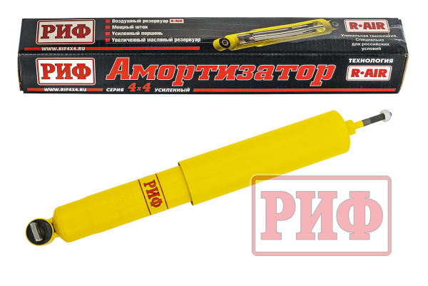 Амортизатор РИФ передний Jeep Grand Cherokee ZJ лифт 0- 30 мм