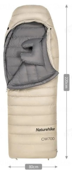 Мешок спальный Naturehike CW700, 220х80 см, 700G, (правый) (ТК: -2°C), хаки Мешок спальный Naturehike CW700, 220х80 см, 700G, (правый) (ТК: -2°C), хаки