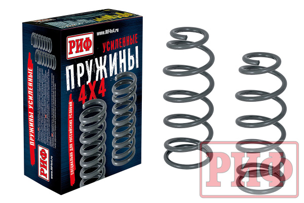 Пружины РИФ задние TANK 300 усиленные штатные +150 кг