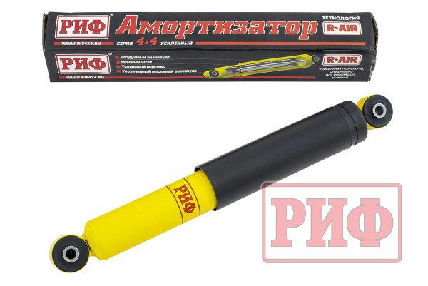 Амортизатор РИФ задний усиленный Suzuki Grand Vitara и Vitara 2005+ лифт 40 мм