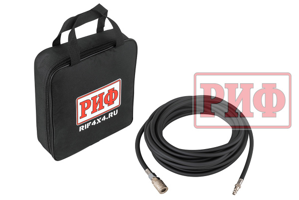 Шланг для подкачки колес РИФ 10 м