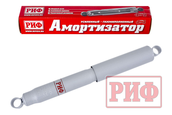 Амортизатор усиленный РИФ передний/задний для ГАЗ Соболь 4х4 -2018 , задний ГАЗ Соболь 4х4 2018+ штатный и лифт 0-30 мм