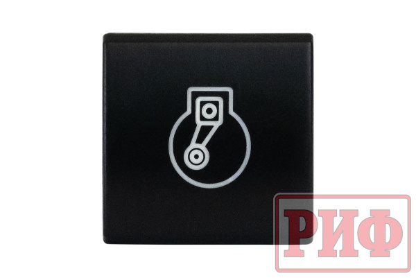 Кнопка ВКЛ/ВЫКЛ, голубой, COMPRESSOR TOYOTA 22x22