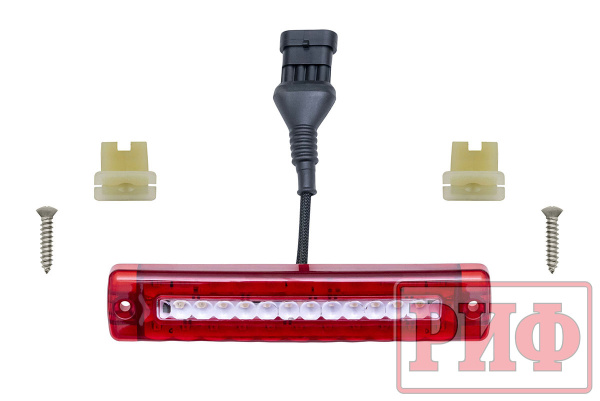 Фонарь заднего бампера РИФ (повторитель поворота, стоп-сигнал, габарит)