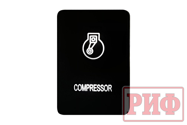 Кнопка ВКЛ/ВЫКЛ, белый, COMPRESSOR TOYOTA 32x22