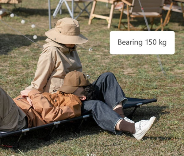 2.Раскладушка туристическая XJC05, черная 2.Раскладушка туристическая XJC05, черная