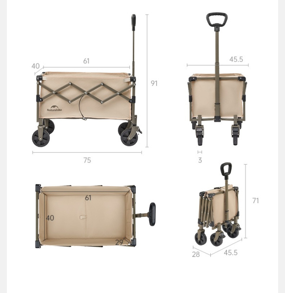 Тележка туристическая Naturehike Light 75х45,5х91 см, 70 л, коричневая